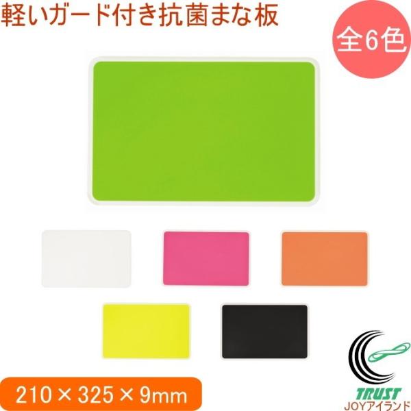 Air yK[htRۂ܂Ȕ M S6F { CI ϔM90x H􂢊@OK   Lb`pi y K[ht ɂ