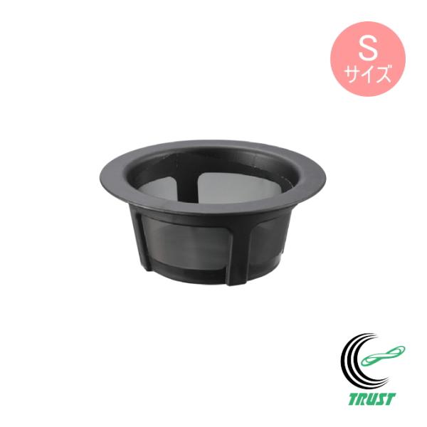 われない珈琲急須専用 ストレーナー Sサイズ 日本製 われない珈琲急須用 ストレーナー 珈琲 コーヒー お茶 ティー ティーポット 急須 丈夫 軽い 手軽 曙産業