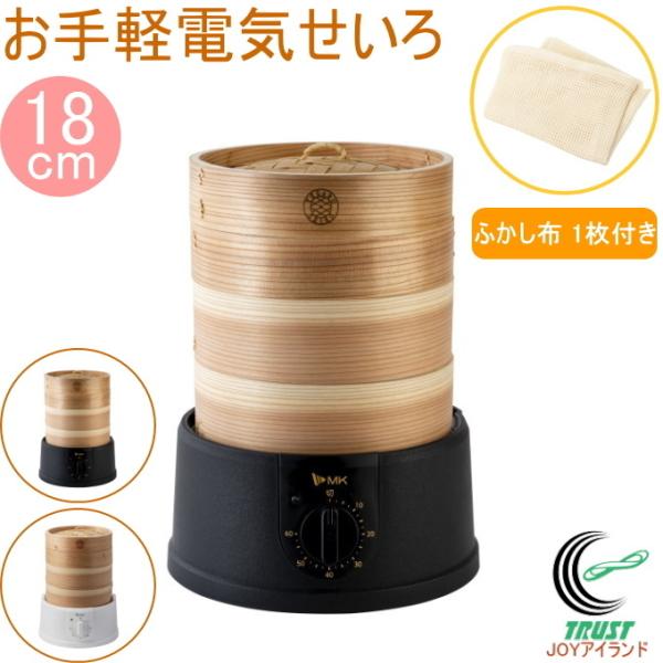 ydC18cm@ӂzt Zbg ӂz Vst  t[hX`[}[ ^C}[  U   GP[H