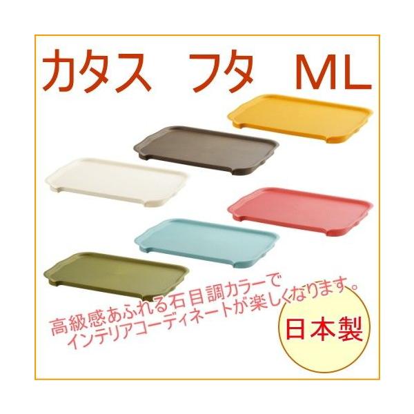 J^X@pt^@ML@1 KF-ML { [ [{bNX [P[X ߑP[X ߑ{bNX h[