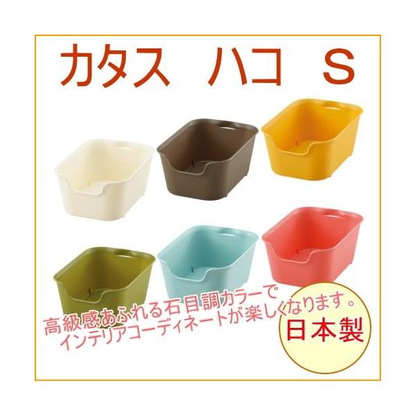 J^X nR STCY KH-S 1 { [{bNX [P[X ߑP[X ߑ{bNX h[ Lb`