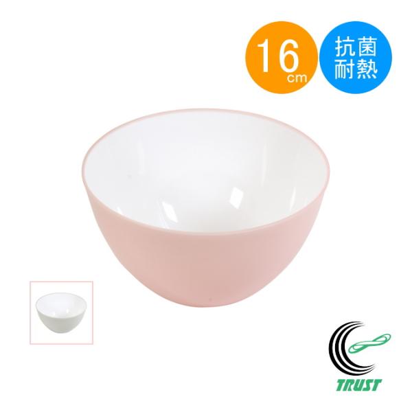 使い勝手の良い万能プラスチック製ボウル。抗菌加工だから衛生的。食洗機対応で片付けラクラク。冷凍・冷蔵保存OK。電子レンジOK。（直火・オーブン不可）混ぜやすい深型形状。クリアグリーン・クリアピンクの2色からお選びください。【サイズ】（約）外...