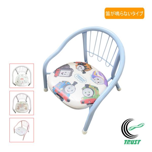 座っても音が鳴らないタイプなので、周りを気にせず使えるロータイプのパイプイスです。※脚ががたついてしまう場合は対角線上の脚を内側に押したり外側に広げるなどしてバランス調整をしてください。※メーカー直送品の為、ご注文後のキャンセル、返品はお受...