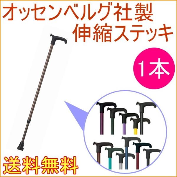 IbZxO@Lk^Cv OS1-16  [J[   XebL Lk hCc  s⏕ nr VjA