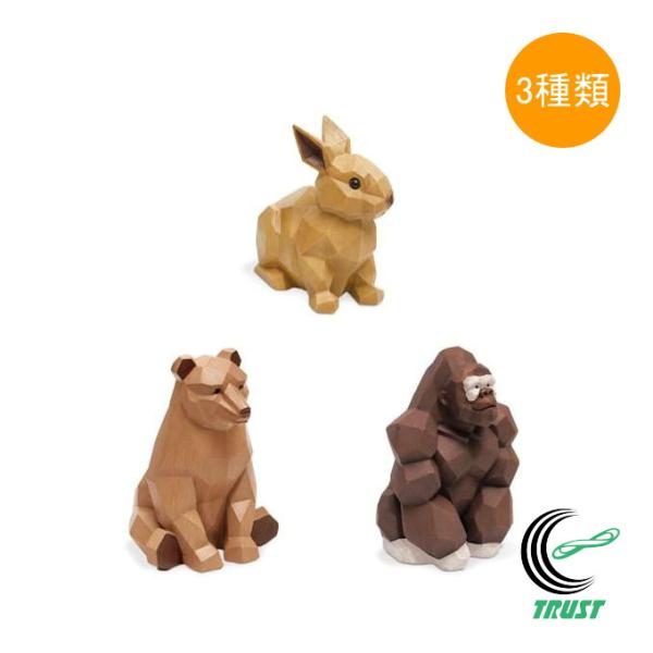 ほっこり北欧風に癒されるインテリアとしても優秀な木彫調の貯金箱。まるで木彫りのようなフォルムとリアルな質感が心を癒す、動物たちのマネーバンク。お子様の初めての貯金箱にもおすすめです。動物たちの優しい佇まいは、ナチュラルなインテリアにも上品に...