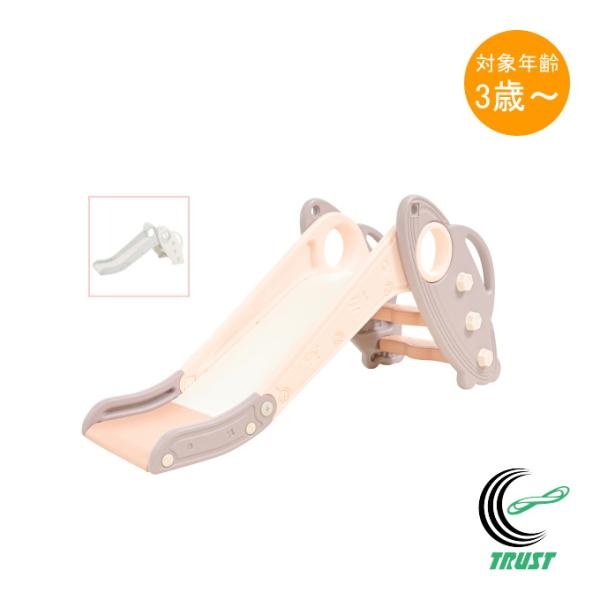 おうちの中でも体を動かしてアクティブに遊べるスライダーです。細部に丸みを持たせた安全設計。折り畳み式で省スペースに収納可能。女性一人でも簡単な組立てで、届いてすぐに遊べます。国内の強度検査を通過しており、安心安全にご愛用頂けます。※メーカー...