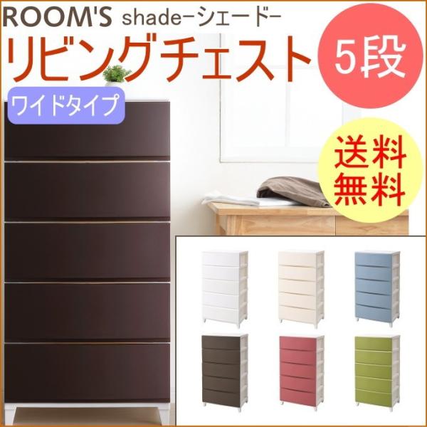 [XVF[h rO`FXg Ch 5i RSD-S545 ꕔn摗 gi { vX`bN o