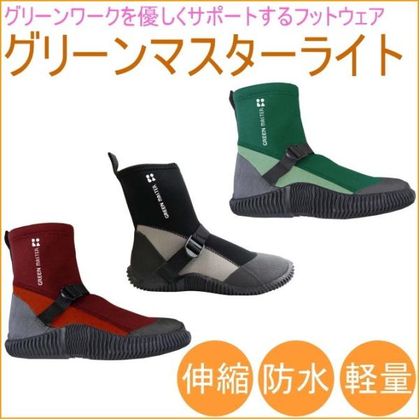 O[}X^[Cg 2622 C ƌC C V[Y V[gu[c h y y Lk ₷