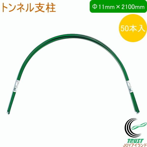 glx Oa11mm×2100mm 50{ |p ؉ _Ɨp x |px ͔|  _ ʕ  P[Xo