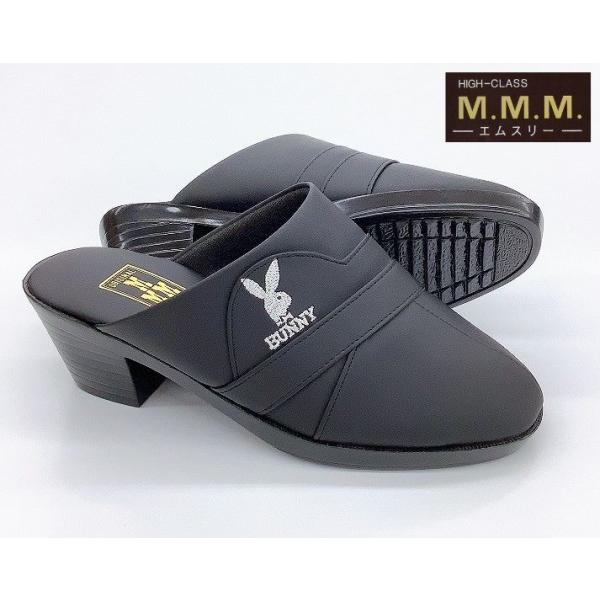 エムスリー（M3） M.M.M. メンズ サンダル 408 カラー:黒 靴幅表記:EEE