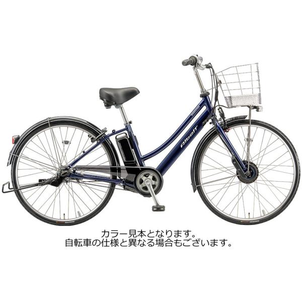 ブリヂストン アルベルト e L型 A7LB42 27インチ 2022-2024年継続  