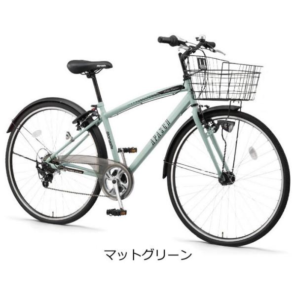 時間指定不可 マルイシ クロスバイク アパッシュ 27インチ 外装6段変速付 オートライト付 Apst706vw 前かご フルドロヨケ チェーンケース 鍵 常時点灯オートライト装備 お買得価格 フル装備クロスバイク 通学自転車 通勤自転車としてもおすすめ 丸石自転車 Apasch