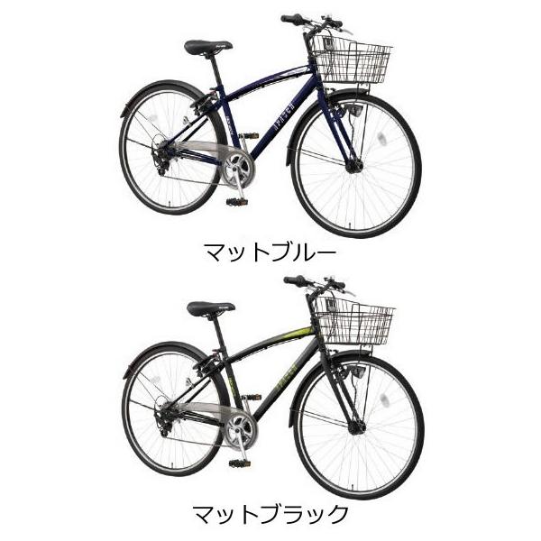 丸石自転車 常時点灯 オートライト付 通勤自転車 通学自転車 クロスバイク 27インチ マルイシ apasch 外装7段変速付