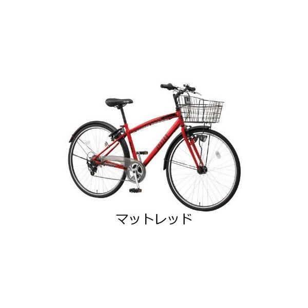 丸石自転車 常時点灯 オートライト付 通勤自転車 通学自転車 クロスバイク 27インチ マルイシ apasch 外装7段変速付