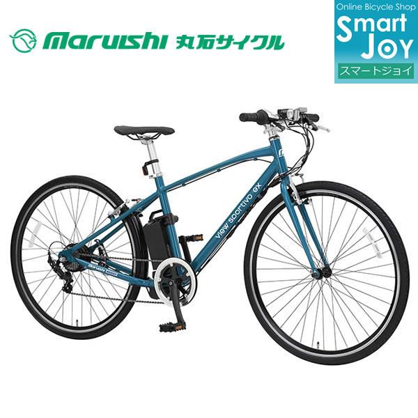 電動 クロス - 自転車の人気商品・通販・価格比較 - 価格.com 電動 クロス - 自転車の人気商品・通販・価格比較 - 価格.com