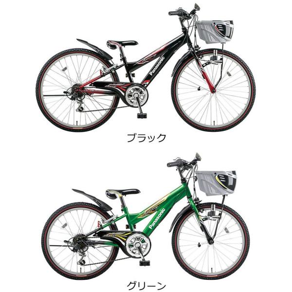 完売 15パナソニック ザイオン 22インチ 6段変速付 B Zb262 スピードメーター付ciデッキ搭載 子供用自転車 Buyee Buyee 提供一站式最全面最專業現地yahoo Japan拍賣代bid代拍代購服務 Bot Online