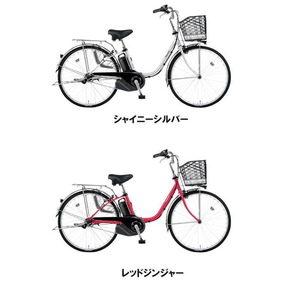 パナソニック ビビ Sx Vivi 電動アシスト自転車 年モデル 自転車 ビビ Sx 26インチ Be Elsx632 内装3段変速付き 3年間盗難保証付き Vivi チャイルドシート装着可能 Be Elsx632 自転車 スマートジョイ