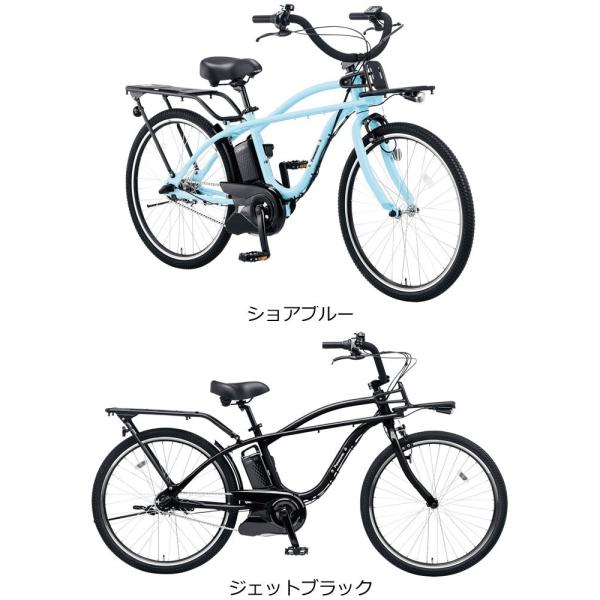 (送料無料)電動自転車 26インチ パナソニック BP02 BE-ELZC63A 2018年モデル ビーチクルーザー風 電動アシスト自転車