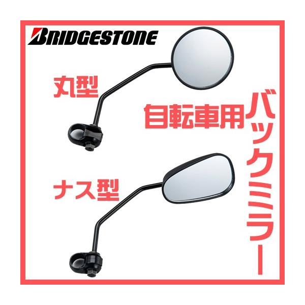 yobN~[zuaXg TCNobN~[ BM-SP4/BM-SP5