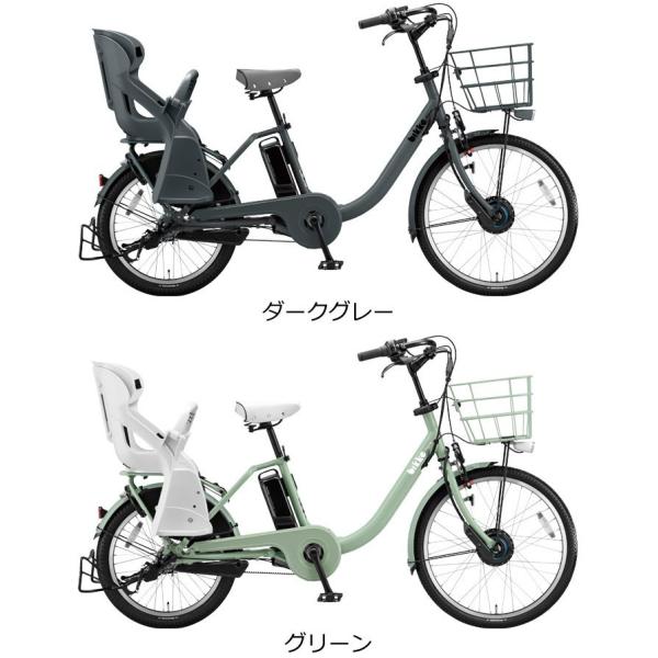 ブリヂストン 3人乗り 電動自転車 電動自転車 自転車 子供乗せ ビッケモブdd クッションプレゼント Mob Bikke Bm0b48 Dd Mob 後ろ子供乗せモデル 18年モデル Bm0b48 自転車 スマートジョイ