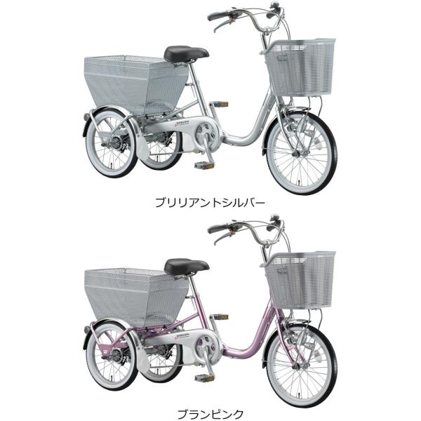 ブリヂストンワゴン　大人用三輪自転車(BW13) 61nGZm4VXcL.jpg_BO30,255,255,