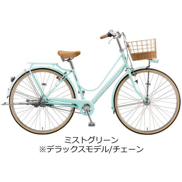 ブリヂストン 自転車 子供のせ ベルト
