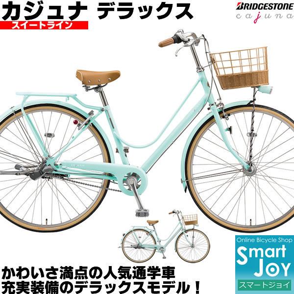 BRIDGESTONE ブリヂストン カジュナデラックス スイートライン
