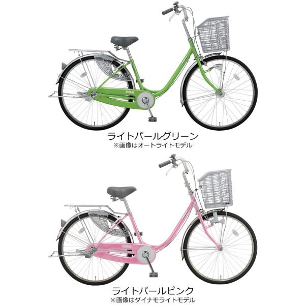 完売 自転車 ママチャリ 26インチ ミヤタ タイトルU DTU6061 2017年 