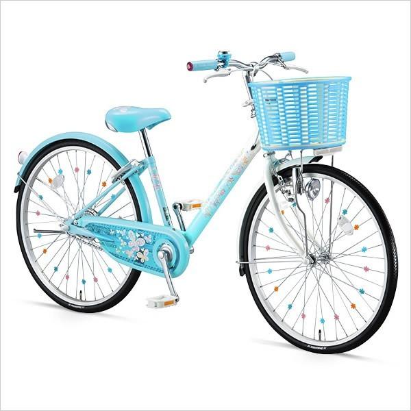 平方 出身地 爪 ブリジストン 自転車 24 インチ 女の子 Location Voiture Agadir Net