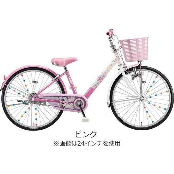 ブリヂストン エコパル 21年モデル インチ 変速なし 子供自転車 女の子用自転車 小学生 ジュニアサイクル Epl001 ブリジストン Buyee Buyee Japanese Proxy Service Buy From Japan Bot Online