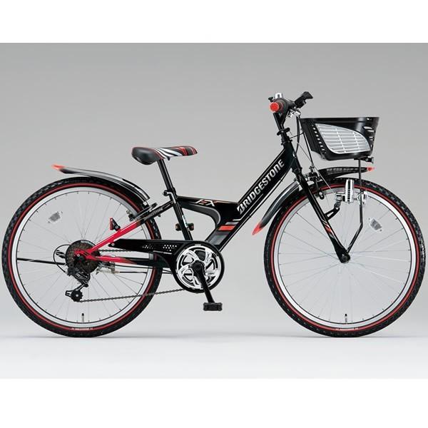 子供 乗せ 自転車 安く 手 に 入れる 方法