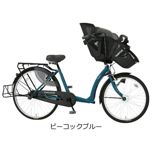 子供乗せ自転車 3人乗り 前 4歳