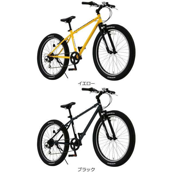 ハマー Fat Bike Tank3 0 26インチ 外装6段変速付 16年モデル Hummer ファットバイク Buyee Buyee Jasa Perwakilan Pembelian Barang Online Di Jepang