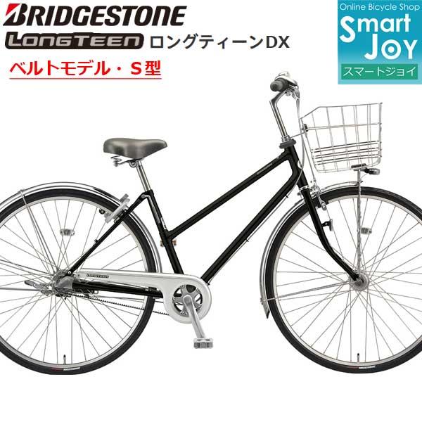 BRIDGESTONE（ブリヂストン） ロングティーンデラックス ベルトモデル