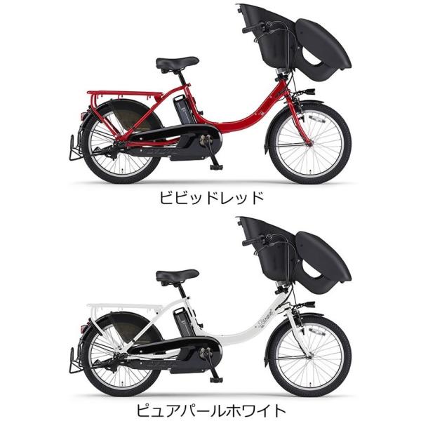            3    PAS Kiss mini un            