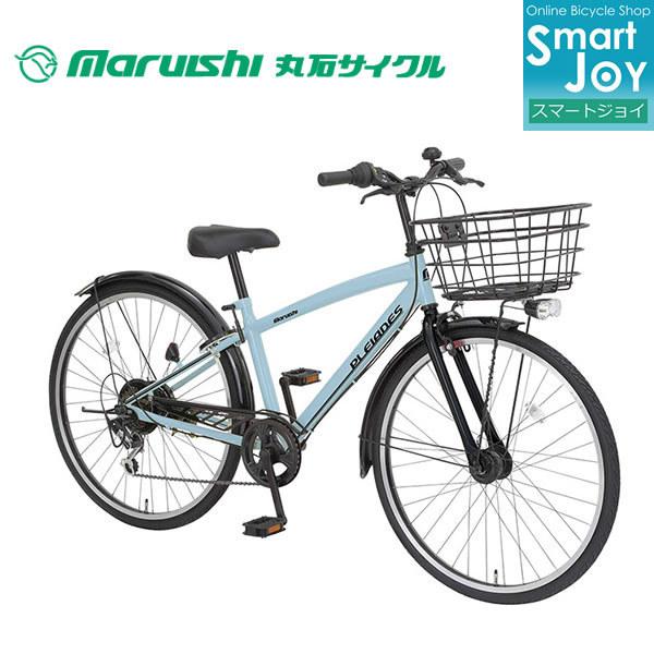 自転車 26インチ 子供用の通販 価格比較 価格 Com