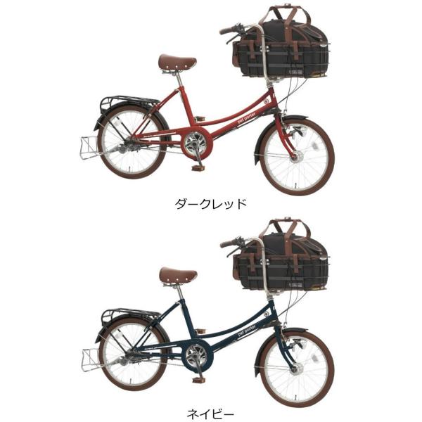 ペット対応モデル マルイシ ペットポーター インチ 内装3段変速 オートライト 犬乗せ 自転車 Petw3b Buyee Buyee Japanese Proxy Service Buy From Japan Bot Online