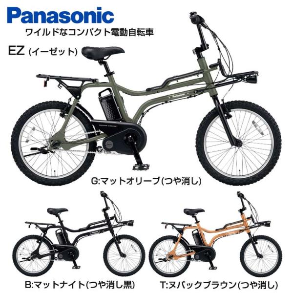 joy_pn-fz031 joy_pn-fz031