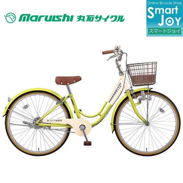 マルイシ 子供自転車 リズミック Rz22m 22インチ 変速なし ダイナモライト 丸石自転車 女の子向け 子供用自転車 トレンドカラーが揃う人気モデル Rz22m 自転車 スマートジョイ 通販 Yahoo ショッピング