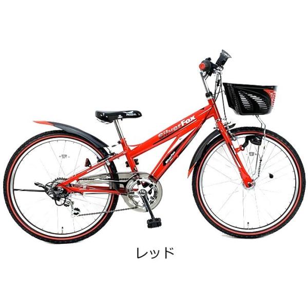 価格com シルバーフォックス 自転車