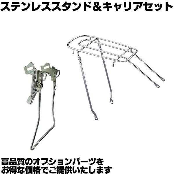 工賃とは 自転車 パーツの値段