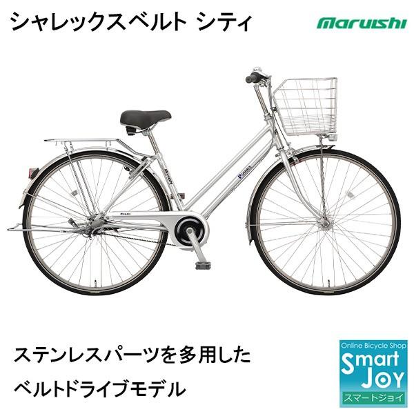 三 人 乗り 自転車 比較