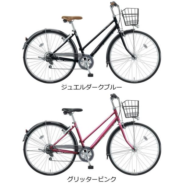 完売 通勤自転車 26インチ ブリヂストン ビレッタ ユーティリティ 点灯 