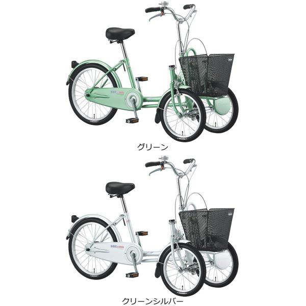 ブリヂストン前二輪の三輪自転車