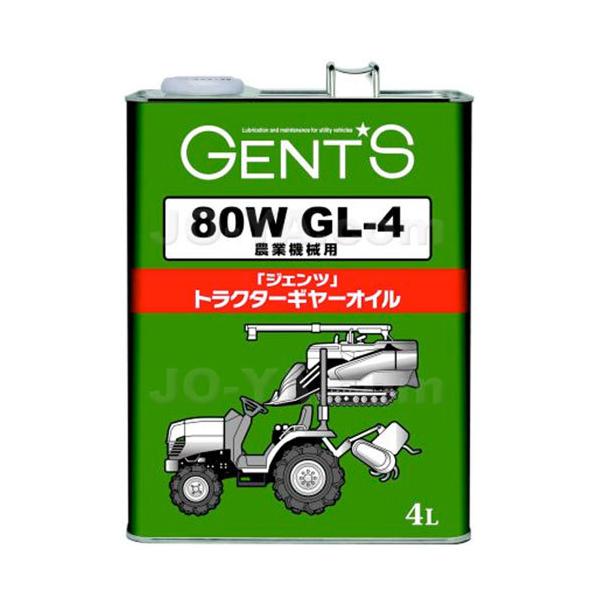 GENTS ( WFc ) gN^[}`MIC 80W GL-4  4L _Ƌ@BpM[E~bVEu[LENb`E쓮Ɏgp\