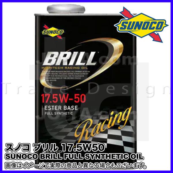 SUNOCO ( XmR ) GWIC BRILL ( u ) 17.5W-50 GXex[X FULL SYNTHETIC [VOIC 1L