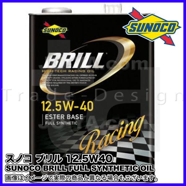 BRILL 12.5W-40 エンジンオイル 4L 4本　スノコ　SUNOCO BRILL 12.5W-40 エンジンオイル 4L 4本スノコSUNOCO