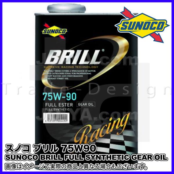 SUNOCO ( �X�m�R ) �M���I�C�� BRILL ( �u���� ) 75W-90 �G�X�e���x�[�X FULL SYNTHETIC GEAR OIL ���[�V���O�M���I�C�� 1L