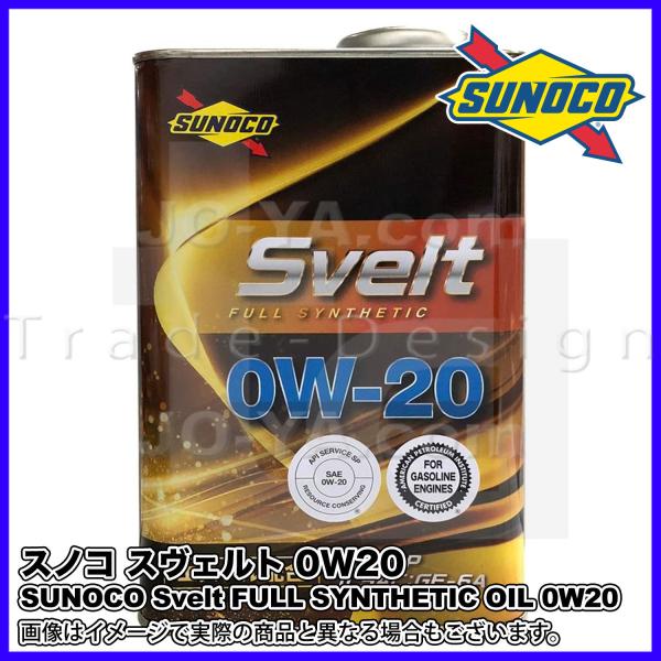 SUNOCO ( XmR ) GWIC Svelt ( XFg ) 0W20 FULL SYNTHETIC OIL 1L