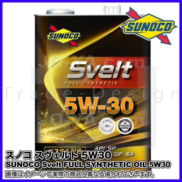 SUNOCO ( XmR ) GWIC Svelt ( XFg ) 5W30 FULL SYNTHETIC OIL 4L